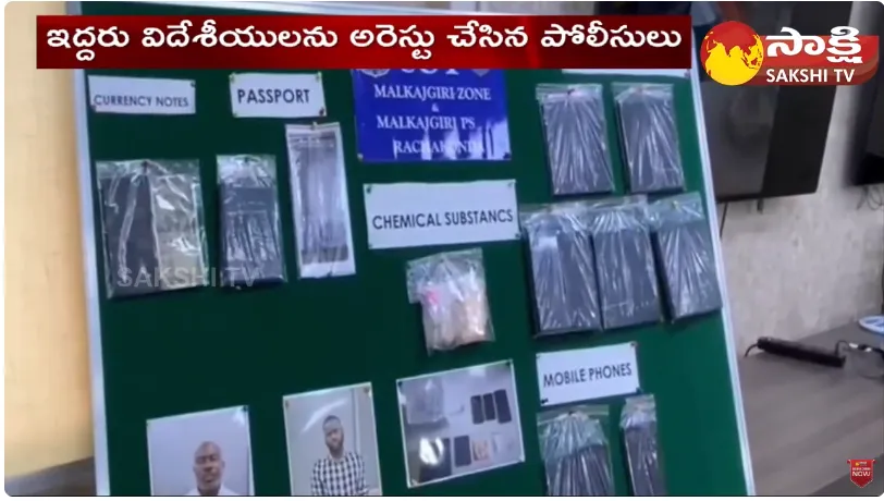 Fake Currency Gang Arrested by Malkajgiri SOT Police