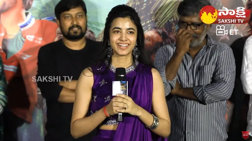 Sivani Speech At Ambajipeta Marriage Band Movie Trailer Launch Event