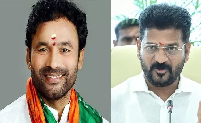 Kishan Reddy Letter To CM Revanth Reddy Over RRR Project - Sakshi