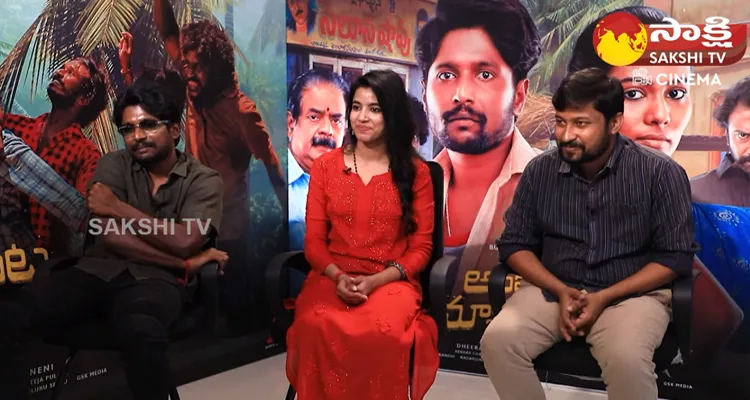 Ambajipeta Marriage Band Movie Team Exclusive Interview