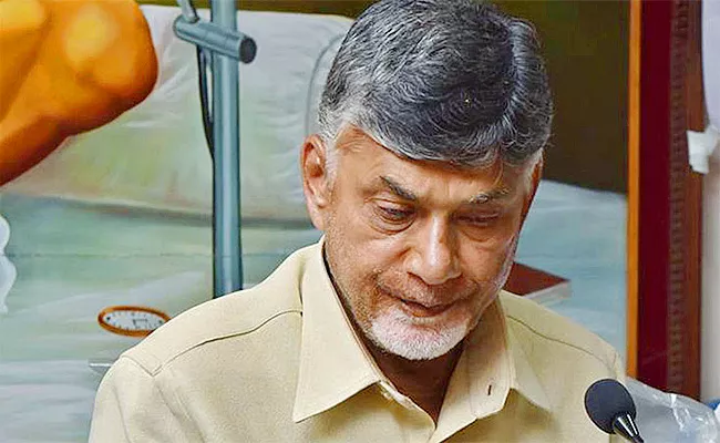 Chandrababu's Defeat Before The Election Notification - Sakshi