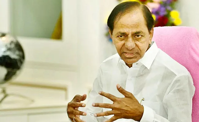 BRS Parliamentary Meeting In Presence Of KCR On Jan 26th - Sakshi