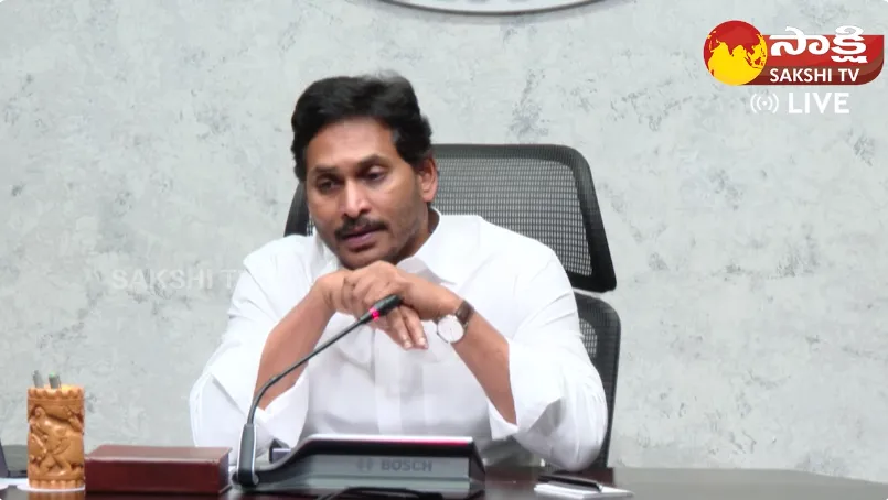 CM Jagan Launch Cell Towers