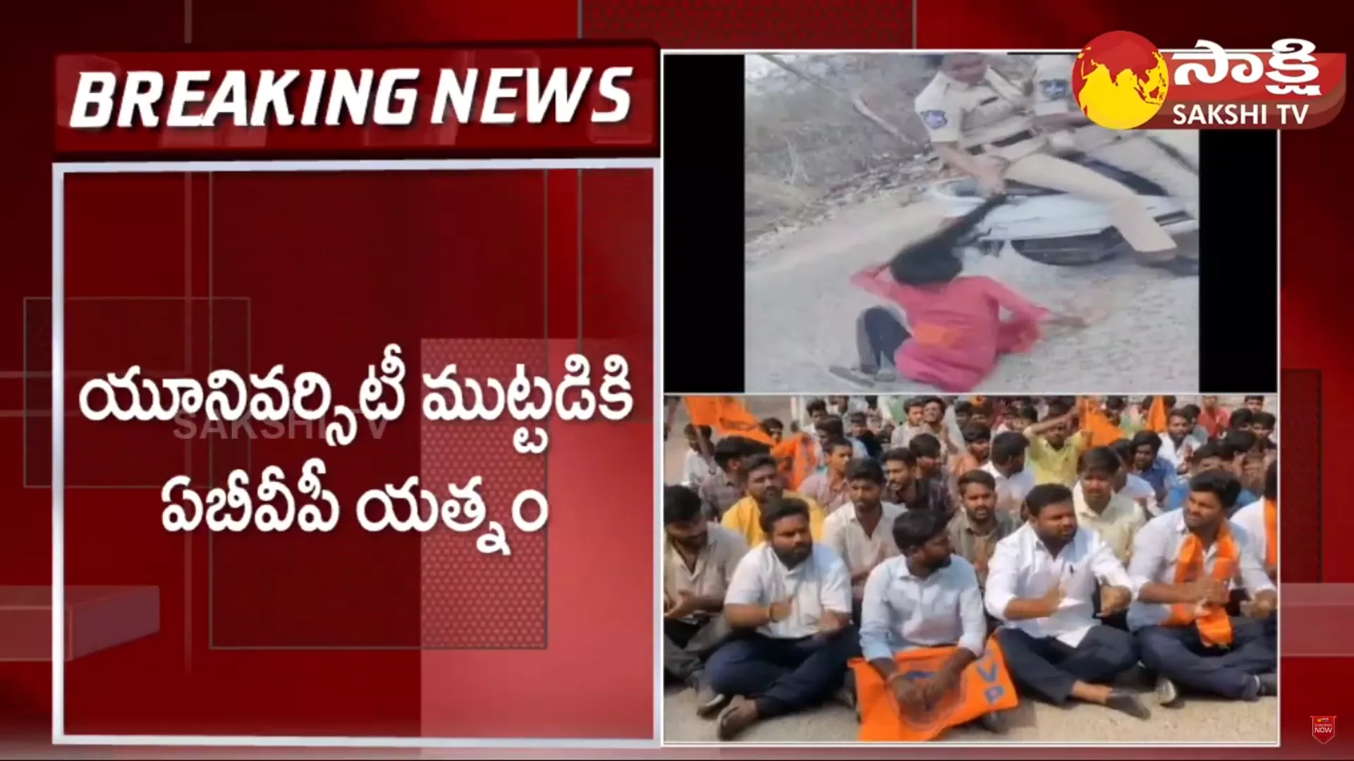 Telangana Police Drag Protesting ABVP Student By Hair at Rajendra Nagar