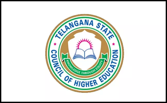 Telangana Eamcet Name Change - Sakshi