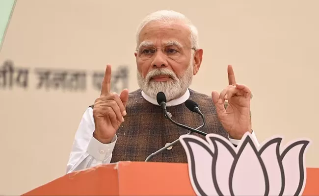 PM Modi Asks Youth Of India To Contribute To BJP Manifesto - Sakshi