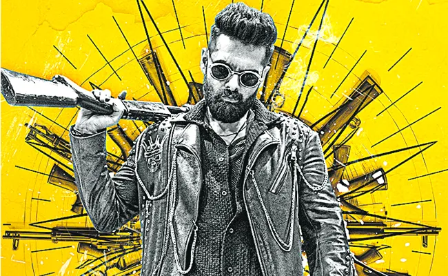 Ram Pothineni starrer Double Ismart to have an extravagant climax: TOLLYWOOD - Sakshi