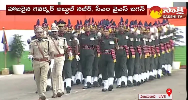 Andhra Pradesh Republic Day Parade 