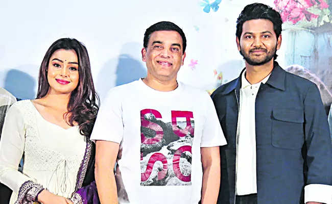 Dil Raju unveils Alanati Ramachandradu teaser - Sakshi