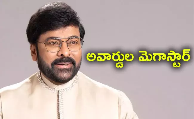 Megastar Chiranjeevi Second Person Who gets Padma Vibhushan In Tollywood Industry  - Sakshi