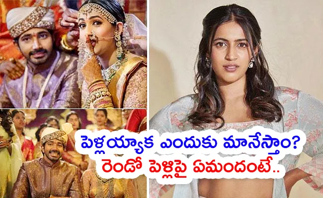 Niharika Konidela Opens Up About Wedding, Divorce with Chaitanya Jonnalagadda - Sakshi