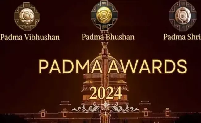 List Of The Padma Shri Award Winners In Sports Category - Sakshi