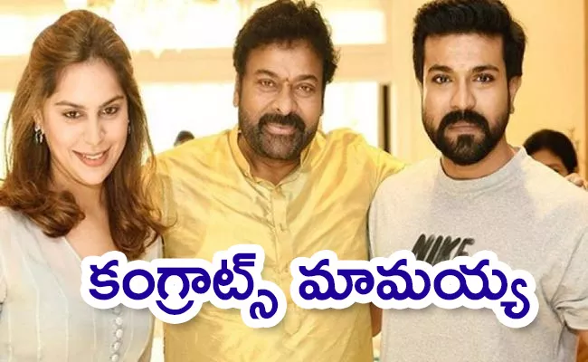 Upasana Konidela Congratulates Megastar Chiranjeevi Tweet Goes Viral - Sakshi