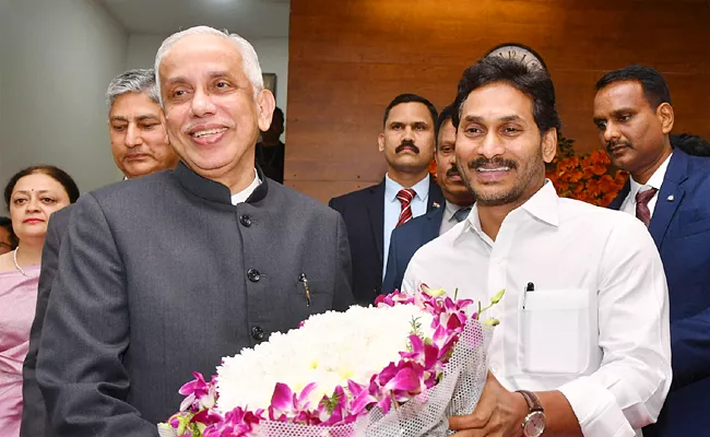 Cm Jagan Couple Who Participated In At Home Program Raj Bhavan - Sakshi