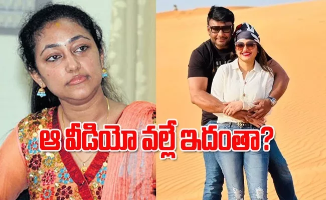 Darshan Wife Warn Actress Pavithra Gowda - Sakshi