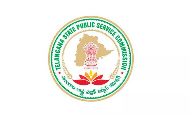 Mahender Reddy as TSPSC Chairman - Sakshi