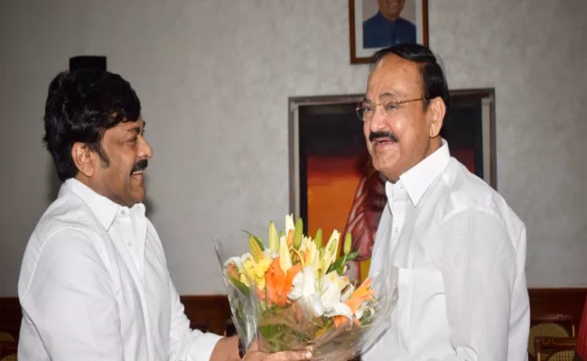 Megastar Chiranjeevi Congratulates all The Padma Award Winners  - Sakshi