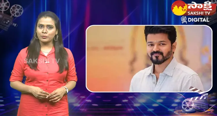 Vijay Thalapathy Political Entry News