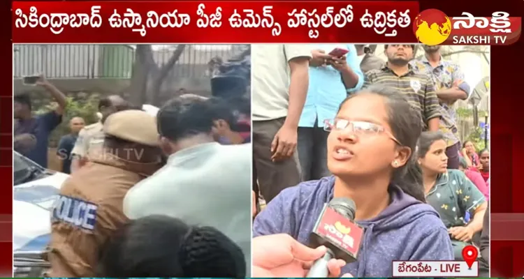 Osmania University PG Womens Hostel Incident 