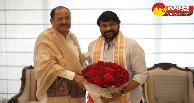 Mega Star Chiranjeevi Honoured Venkaiah Naidu