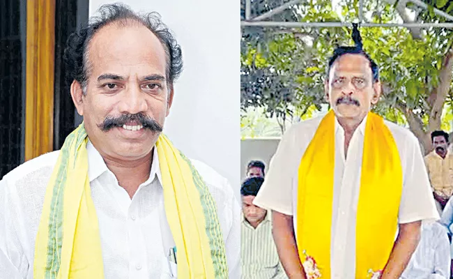 TDP Leaders Flexi Fight in Kovvur - Sakshi