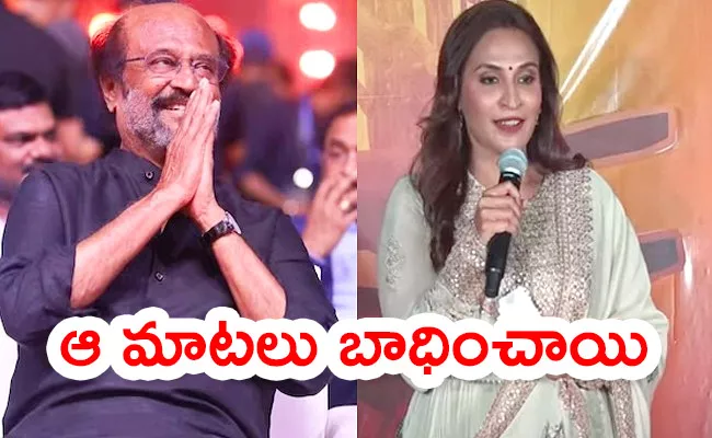 Aishwarya Rajinikanth Emotional Comments On Rajinikanth - Sakshi