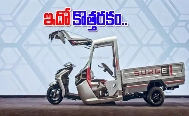 Hero Surge Convertible Electric Three Wheeler Video - Sakshi