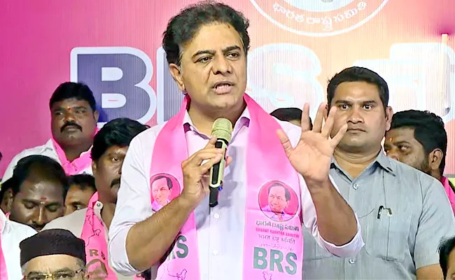 KTR Aggressive Comments on Congress Government At Yousufguda - Sakshi