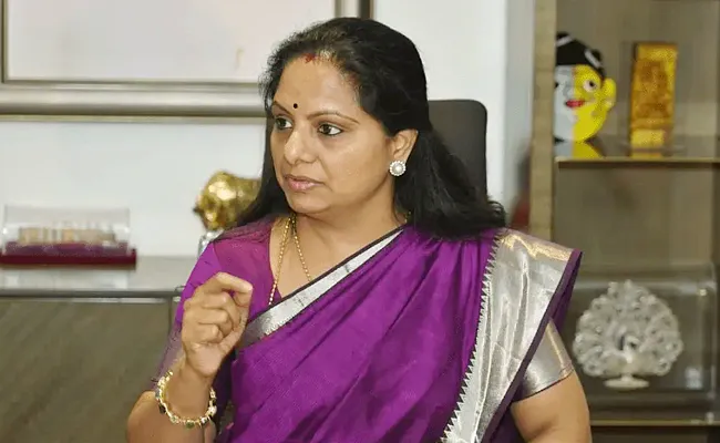 Mlc Kavitha Tweet On Osmania Pg Ladies Hostel Incident - Sakshi