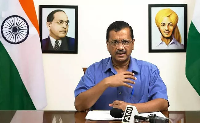 Arvind Kejriwal Sensational Allegations On Bjp - Sakshi