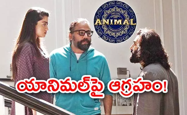 Netizens Demand Its Removal From Netflix Sandeep Reddy Animal - Sakshi