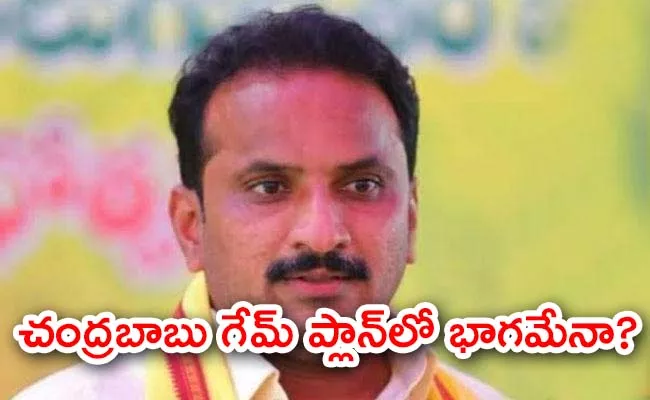 Special Story On Inturi Nageswara Rao - Sakshi