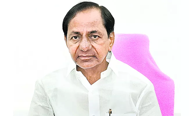 BRS chief KCR to take oath as Gajwel MLA on February 1 - Sakshi