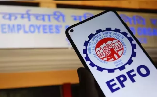 EPFO Launches Online UAN Retrieval Solution - Sakshi