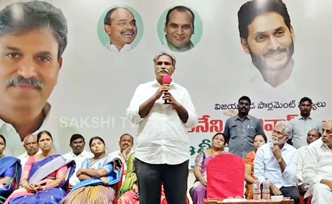 Kesineni Nani Serious Comments Over Chandrababu - Sakshi