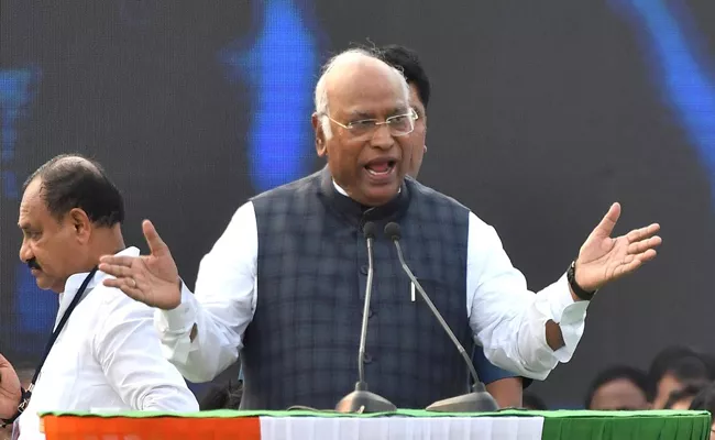 Congress chief Mallikarjun Kharge has not got through to Nitish Kumar so far - Sakshi