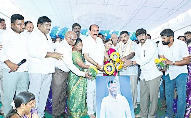 Fourth installment of YSR Asara distribution - Sakshi