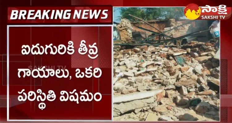 Huge Gas Cylinder Blast In Anantapur Five Injured