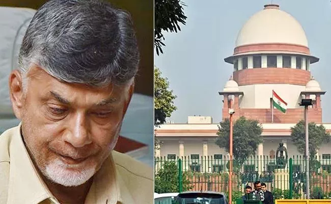 IRR Scam Case: Supreme Court Hearing Today Against Chandrababu Bail - Sakshi