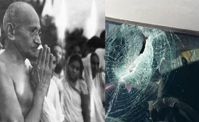 stone pelting issue here mahatma Gandhiji reaction interesting story - Sakshi