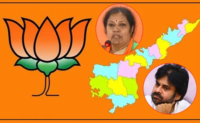 AP Elections 2024: BJP Key Decision Distance with Pawan TDP - Sakshi