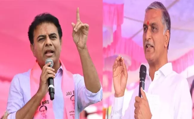 Challenge Election Of KTR And 23 Other MLAs in Telangana HC - Sakshi