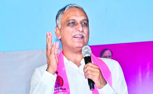 Harish Rao shocking comments on Revanth Reddy - Sakshi