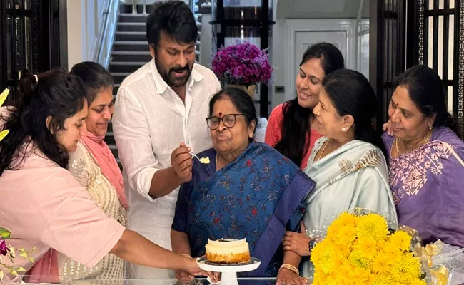 Megastar Chiranjeevi Special Wishes To Her Mother Goes Viral - Sakshi