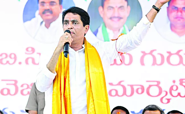 Minister Buggana Rajendranath Reddy Satirical Comments On Chandrababu - Sakshi