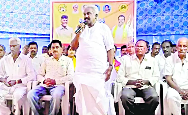 TDP leaders fires on Pawan statement - Sakshi