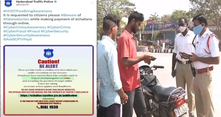 Beware Of Fake e-Challan Scam