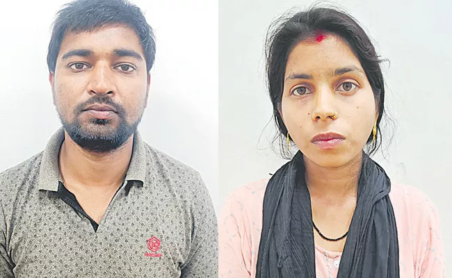 Husband assaults youth  - Sakshi