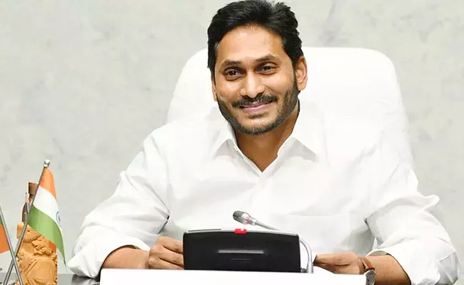 CM YS Jagan Meets KCR Tomorrow In Hyderabad - Sakshi