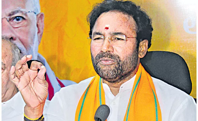 Kishan Reddy Challenge to CM Revanth Reddy: Kaleshwaram Project - Sakshi